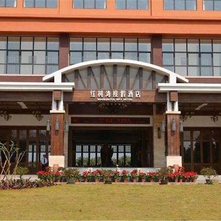 Mangrove Bay Jianguo Hotel Wenchang Exterior foto